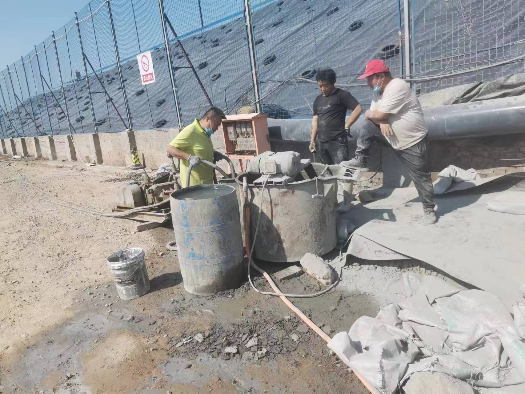 兰西袖阀管注浆